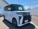 走行距離無制限１２ヶ月保証付き　Ｉストップ　衝突安全ブレーキ　ＬＤＷ　両側Ｐスライドドア　点検記録簿　クルーズコントロール　ハイビームアシスト　シートヒータ　スマートキ　フロントカメラ　１オーナー（大分県）の中古車