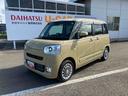 走行距離無制限１２ヶ月保証付き　ＩＳＴＯＰ　衝突軽減ブレーキ　ＬＥＤヘッド　シートヒーター　両側オートスライドドア　禁煙　Ｂカメラ　オートライト　イモビライザー　衝突安全ボディ　ワンオーナー　記録簿（大分県）の中古車