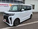 走行距離無制限１２ヶ月保証付き　両側パワスライドドア　レーンキープＡ　運転席シートヒーター　オートＬＥＤ　ターボエンジン　ＬＥＤライト　１オーナー　オートライト　キーフリー　セキュリティ　安全ボディー（大分県）の中古車