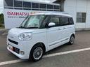 走行距離無制限１２ヶ月保証付き　ＩＳＴＯＰ　衝突軽減ブレーキ　ＬＥＤヘッド　シートヒーター　両側オートスライドドア　禁煙　Ｂカメラ　オートライト　イモビライザー　衝突安全ボディ　ワンオーナー　記録簿（大分県）の中古車
