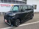 走行距離無制限１２ヶ月保証付き　衝突軽減ブレーキ　車線逸脱防止　アイドリングストップ機能　Ｂカメラ　禁煙　盗難警報装置　ＬＥＤ　ワンオーナー　キーレスエントリー　前席シートヒーター　オートＬＥＤ（大分県）の中古車