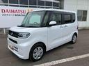 走行距離無制限１２ヶ月保証付き　アイドリングストップ車　ブレーキサポート　スマートキーシステム　ＬＥＤライト　キーレスキー　Ｂカメラ　車線逸脱警報　オートハイビーム　片側電動両側スライドドア（大分県）の中古車