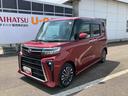 走行距離無制限１２ヶ月保証付き　両側パワスライドドア　レーンキープＡ　ＩＳＴＯＰ　運転席シートヒーター　オートＬＥＤ　ターボエンジン　ＬＥＤライト　１オーナー　オートライト　キーフリー　セキュリティ（大分県）の中古車