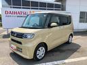 走行距離無制限１２ヶ月保証付き　ブルートゥースオーディオ　アイドリングストップ車　ＡＵＸ接続　ブレーキサポート　ＵＳＢ接続　スマートキーシステム　ＬＥＤライト　キーレスキー　Ｂカメラ　車線逸脱警報（大分県）の中古車
