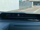 走行距離無制限１２ヶ月保証付き　ブルートゥースオーディオ　アイドリングストップ車　ＡＵＸ接続　ブレーキサポート　ＵＳＢ接続　スマートキーシステム　ＬＥＤライト　キーレスキー　Ｂカメラ　車線逸脱警報（大分県）の中古車