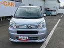 走行距離無制限１２ヶ月保証付き　ｂｌｕｅｔｏｏｔｈ　ＵＳＢ入力　ＡＵＴＯライト　カーナビ　車線逸脱　ＶＳＣ　ｉ−ＳＴＯＰ　盗難防止　キーレスエントリーシステム　Ｗエアバッグ　メンテナンスノート　禁煙（大分県）の中古車