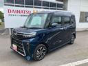 走行距離無制限１２ヶ月保証付き　衝突軽減ブレーキ　車線逸脱防止　アイドリングストップ機能　Ｂカメラ　禁煙　盗難警報装置　ＬＥＤ　ワンオーナー　キーレスエントリー　前席シートヒーター　オートＬＥＤ（大分県）の中古車