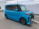 走行距離無制限１２ヶ月保証付き　両側パワスライドドア　レーンキープＡ　ＩＳＴＯＰ　運転席シートヒーター　オートＬＥＤ　ターボエンジン　禁煙　ＬＥＤライト　１オーナー　オートライト　キーフリー　記録簿（大分県）の中古車