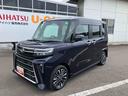走行距離無制限１２ヶ月保証付き　両側パワスライドドア　レーンキープＡ　ＩＳＴＯＰ　運転席シートヒーター　オートＬＥＤ　ターボエンジン　禁煙　ＬＥＤライト　１オーナー　オートライト　キーフリー　記録簿（大分県）の中古車