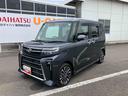 走行距離無制限１２ヶ月保証付き　両側パワスライドドア　レーンキープＡ　ＩＳＴＯＰ　運転席シートヒーター　オートＬＥＤ　ターボエンジン　禁煙　ＬＥＤライト　１オーナー　オートライト　キーフリー　記録簿（大分県）の中古車