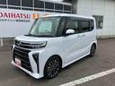 走行距離無制限１２ヶ月保証付き　両側パワスライドドア　レーンキープＡ　ＩＳＴＯＰ　運転席シートヒーター　オートＬＥＤ　ターボエンジン　禁煙　ＬＥＤライト　１オーナー　オートライト　キーフリー　記録簿（大分県）の中古車