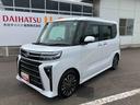 走行距離無制限１２ヶ月保証付き　両側パワスライドドア　レーンキープＡ　ＩＳＴＯＰ　運転席シートヒーター　オートＬＥＤ　ターボエンジン　禁煙　ＬＥＤライト　１オーナー　オートライト　キーフリー　記録簿（大分県）の中古車