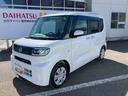 走行距離無制限１２ヶ月保証付き　アイドリングストップ車　ブレーキサポート　スマートキーシステム　禁煙　ＬＥＤライト　キーレスキー　Ｂカメラ　車線逸脱警報　オートハイビーム　片側電動両側スライドドア（大分県）の中古車