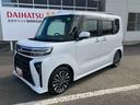 走行距離無制限１２ヶ月保証付き　両側パワスライドドア　レーンキープＡ　ＩＳＴＯＰ　運転席シートヒーター　オートＬＥＤ　ターボエンジン　禁煙　ＬＥＤライト　１オーナー　オートライト　キーフリー　記録簿（大分県）の中古車