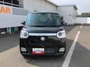 走行距離無制限１２ヶ月保証付き　ブルートゥース　ＩＳＴＯＰ　衝突軽減ブレーキ　ＥＴＣ　ナビ　ＬＥＤヘッド　シートヒーター　両側オートスライドドア　禁煙　Ｂカメラ　オートライト　ＵＳＢポート　ＤＶＤ（大分県）の中古車