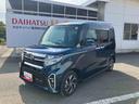 走行距離無制限１２ヶ月保証付き　衝突軽減ブレーキ　車線逸脱防止　Ｂｌｕｅｔｏｏｔｈオーディオ　アイドリングストップ機能　Ｂカメラ　ナビ　禁煙　盗難警報装置　ＬＥＤ　ＥＴＣ　キーレスエントリー　ＵＳＢ（大分県）の中古車