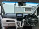 走行距離無制限１２ヶ月保証付き　ｂｌｕｅｔｏｏｔｈ　ＵＳＢ入力　ＡＵＴＯライト　カーナビ　車線逸脱　ＶＳＣ　ｉ−ＳＴＯＰ　盗難防止　キーレスエントリーシステム　Ｗエアバッグ　メンテナンスノート　ＥＴＣ（大分県）の中古車