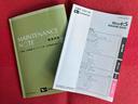 走行距離無制限12ヶ月保証付き オーディオ付き バックカメラ搭載 アイドリングストップ車 コーナーセンサー LEDヘッドライト オートマチックハイビーム(大分県)の中古車