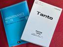 走行距離無制限１２ヶ月保証付き　ブレーキサポート　ＢＴ　禁煙　レーンキープ　ＡＵＴＯライト　Ｉストップ　シートヒータ　ＤＶＤ　ＬＥＤライト　スマートキー　ドライブレコーダー　アルミ　ＵＳＢ（大分県）の中古車