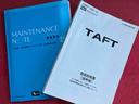 走行距離無制限１２ヶ月保証付き　ＡＷ　前後誤発進抑制機能　車線逸脱防止　Ｂモニター　ＬＥＤランプ　前席シートヒーター　パノラマルーフ　盗難防止装置　禁煙車　オートライト　キーフリーシステム　４ＷＤ（大分県）の中古車