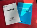 走行距離無制限１２ヶ月保証付き　両自動ドア　Ａライト　アダプティブクルーズコントロール　前席シートヒーター　バックモニター　禁煙　オートハイビーム　スマートキー　ＬＥＤヘッドライト　エネチャージ（大分県）の中古車