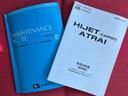走行距離無制限１２ヶ月保証付き　メンテナンスノート　ＡＴハイビーム　１オーナー車　後カメラ　衝突軽減ブレーキシステム　車線逸脱警告　禁煙　助手席エアバック　スマキー　Ａストップ　ターボエンジン　ＥＳＣ（大分県）の中古車