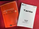 走行距離無制限１２ヶ月保証付き　両側パワスライドドア　レーンキープＡ　ＩＳＴＯＰ　運転席シートヒーター　オートＬＥＤ　ターボエンジン　禁煙　ＬＥＤライト　１オーナー　オートライト　キーフリー　記録簿（大分県）の中古車