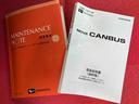 走行距離無制限１２ヶ月保証付き　衝突回避支援ブレーキ機能　レーダークルーズ　シ−トヒ−タ−　バックモニター　Ｗパワスラ　盗難防止システム　ＬＥＤヘッドライト　オートマチックハイビーム　スマートキー（大分県）の中古車