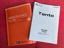 走行距離無制限１２ヶ月保証付き　衝突軽減ブレーキ　車線逸脱防止　アイドリングストップ機能　Ｂカメラ　禁煙　盗難警報装置　ＬＥＤ　ワンオーナー　キーレスエントリー　前席シートヒーター　オートＬＥＤ（大分県）の中古車