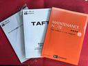 走行距離無制限１２ヶ月保証付き　車線逸脱警報装置　衝突回避支援ブレーキ　レーダークルーズ　シートヒータ　安全ボディ　ＬＥＤ　ムーンルーフ　Ａストップ　オートマチックハイビーム　ターボ車　セキュリティ（大分県）の中古車