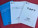 走行距離無制限１２ヶ月保証付き　誤発進抑制装置　ＬＫＡ　バックカメラ付き　禁煙　ブルートゥース　ＵＳＢ　ＬＥＤライト　オートライト　キーフリーシステム　ＥＴＣ　オートハイビーム　アルミホイール　記録簿（大分県）の中古車