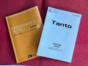 走行距離無制限１２ヶ月保証付き　衝突軽減ブレーキ　車線逸脱防止　Ｂｌｕｅｔｏｏｔｈオーディオ　アイドリングストップ機能　Ｂカメラ　ナビ　禁煙　盗難警報装置　ＬＥＤ　キーレスエントリー　オートＬＥＤ（大分県）の中古車