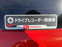 走行距離無制限１２ヶ月保証付き　エコアイドル　ターボ車　盗難防止システム　追従式クルーズコントロール　Ｂｌｕｅｔｏｏｔｈ対応　ＬＥＤヘッドライト　前席シートヒーター　アルミ　衝突安全ボディ　記録簿あり（大分県）の中古車