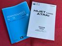 走行距離無制限１２ヶ月保証付き　横滑り防止　セキュリティ　衝突回避支援システム　レーンキープアシスト　両側スライドドア　オートライト　アイドリングストップ　ＡＢＳ　運転席エアバッグ　ＡＴハイビーム（大分県）の中古車