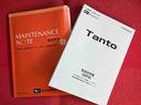 走行距離無制限１２ヶ月保証付き　福祉車両　アイドリングストップ車　ブレーキサポート　スマートキーシステム　禁煙　ＬＥＤライト　キーレスキー　Ｂカメラ　車線逸脱警報　オートハイビーム　ワンオーナー（大分県）の中古車