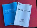 走行距離無制限１２ヶ月保証付き　レーンキープアシスト　整備記録簿　助手席エアバック　誤発進抑制機能　禁煙　オートハイビーム　ＰＳ　ワンオーナー　エアコン付　衝突安全ボディ　運転席エアバック　横滑り防止（大分県）の中古車