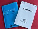 走行距離無制限１２ヶ月保証付き　ハイビームアシスト　衝突安全ボディ　車線逸脱警報装置　追従型クルコン　ＵＳＢポート　Ｂカメ　Ａストップ　ＥＴＣ付き　シートヒータ　キーフリーシステム　禁煙　オートライト（大分県）の中古車
