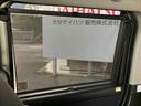 走行距離無制限１２ヶ月保証付き　横滑防止装置　車線逸脱警報装置　両側自動ドア　バックカメラ付き　衝突軽減ブレーキ　ＬＥＤライト　ＵＳＢ　アルミ　エコアイドル　カーナビ　スマキー　キーフリー　ターボ車（大分県）の中古車