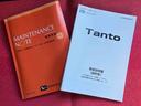 走行距離無制限１２ヶ月保証付き　衝突軽減ブレーキ　車線逸脱防止　アイドリングストップ機能　Ｂカメラ　禁煙　盗難警報装置　ＬＥＤ　キーレスエントリー　前席シートヒーター　オートＬＥＤ　スマキー（大分県）の中古車