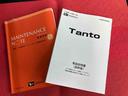 走行距離無制限１２ヶ月保証付き　衝突軽減ブレーキ　車線逸脱防止　アイドリングストップ機能　Ｂカメラ　禁煙　盗難警報装置　ＬＥＤ　ワンオーナー　キーレスエントリー　前席シートヒーター　オートＬＥＤ（大分県）の中古車