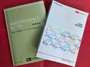 走行距離無制限１２ヶ月保証付き　アイストップ　衝突軽減ブレーキサポート　運転席助手席エアバック　ＤＶＤ視聴　ＮＡＶＩ　ＢＴオーディオ　禁煙　ＡＵＴＯライト　ＵＳＢ　スマ−トキ−　アルミホイール付（大分県）の中古車