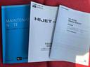 走行距離無制限１２ヶ月保証付き　ハイビームアシスト　禁煙　両席エアバック　ＡＵＴＯライト　記録簿付き　ＡＢＳ　アイドリングＳ　運転席エアバッグ　ＥＳＣ　セキュリティ　緊急ブレーキ　ＬＤＡ（大分県）の中古車
