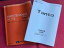ほんとに軽自動車？と思うくらいの室内の広さが自慢です。　ＬＫＡ　１オーナ　アイドリングＳ　禁煙　バックカメラ付　ＵＳＢ　キーレススタートシステム　ＡＴハイビーム　Ｓヒーター　スマートキー　盗難防止装置（大分県）の中古車
