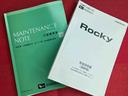 走行距離無制限１２ヶ月保証付き　エコアイドル　誤発進抑制機能　ブルートゥース　Ｒカメラ　ＵＳＢポート　禁煙　キーレスエントリー　オートマチックハイビーム　スマートキー＆プッシュスタート　レーンアシスト（大分県）の中古車