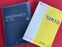 走行距離無制限１２ヶ月保証付き　キーフリースマートキー　点検記録簿　片側スライドドア　ＷエアＢ　アルミホイル　運転席エアバック　キーレスエントリーシステム　禁煙　ＡＢＳ（大分県）の中古車