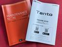 走行距離無制限１２ヶ月保証付き　レーダーブレーキ　ｉ−ｓｔｏｐ　両ＰＳＤ　車線逸脱防止　禁煙　シートヒータ　Ｒカメラ　スマートエントリー　キーフリーキー　衝突安全ボディ　１オーナー　ＬＥＤヘットライト（大分県）の中古車