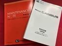 走行距離無制限１２ヶ月保証付き　シートヒー　アイドリンストップ　衝突被害軽減　禁煙　イモビ　Ｂモニター　キーフリー　衝突安全ボディ　車線逸脱　スマ−トキ−　ＬＥＤライト　オートハイビーム　点検記録簿付（大分県）の中古車
