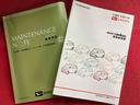 走行距離無制限１２ヶ月保証付き　両側オートスライドドア　カーナビ　禁煙　衝突軽減ブレーキ　横滑り防止装置　レーンキープアシスト　ドライブレコーダー　シートヒーター　オートマチックハイビーム　ＥＴＣ（大分県）の中古車
