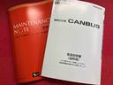 走行距離無制限１２ヶ月保証付き　衝突軽減Ｂ　ＡＵＴＯライト　ＬＥＤヘットライト　Ｒカメラ　シートヒー　禁煙車両　イモビライザー　スマートキーＰスタート　レーンアシスト　衝突安全ボディ　記録簿（大分県）の中古車