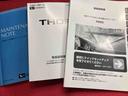 走行距離無制限１２ヶ月保証付き　両側オートスライドドア　スマキ−　レーンキープアシスト　前席シートヒーター　キーフリー　横滑防止装置　禁煙車　ブルートゥース　ＵＳＢ　ターボ車　ＬＥＤ　カーナビ　ＥＴＣ（大分県）の中古車
